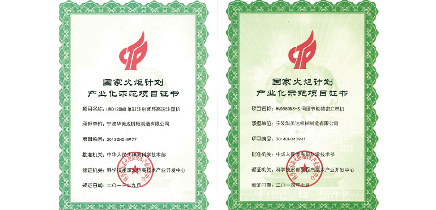 &#21315;&#20159;&#24179;&#21488;&#95;&#21315;&#20159;&#65288;&#20013;&#22269;&#65289;&#19968;&#31449;&#24335;&#26381;&#21153;&#24179;&#21488;