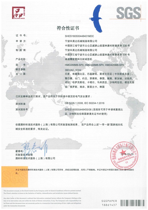 &#21315;&#20159;&#24179;&#21488;&#95;&#21315;&#20159;&#65288;&#20013;&#22269;&#65289;&#19968;&#31449;&#24335;&#26381;&#21153;&#24179;&#21488;