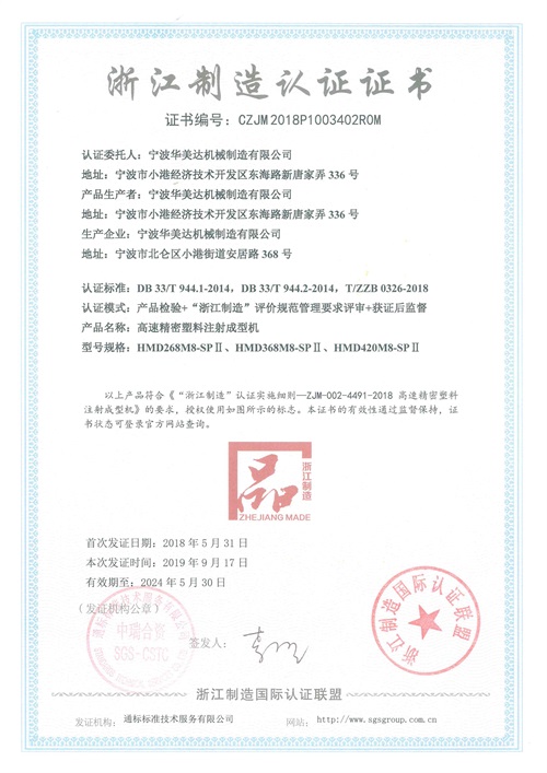 &#21315;&#20159;&#24179;&#21488;&#95;&#21315;&#20159;&#65288;&#20013;&#22269;&#65289;&#19968;&#31449;&#24335;&#26381;&#21153;&#24179;&#21488;